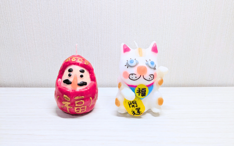 だるまと招き猫キャンドル